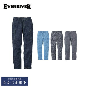 EVENRIVER �C�[�u�����o�[ SR-6002 �X�g���b�`�G�A�[���C�g�J�[�S 105 ��ƒ� ��ƕ�