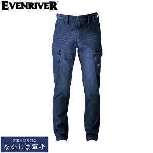 EVENRIVER �C�[�u�����o�[ USD1502 �G�N�X�g���[���X�g���b�`�}�b�N�X�f�j���J�[�S 5L ��ƒ� ��ƕ�