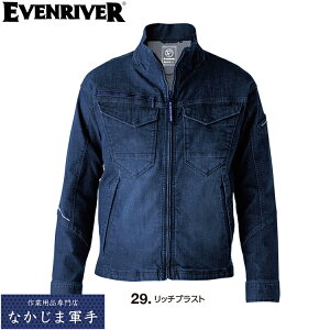 EVENRIVER �C�[�u�����o�[ USD1507 �G�N�X�g���[���X�g���b�`�}�b�N�X�f�j���u���]�� S M L LL ��ƒ� ��ƕ�