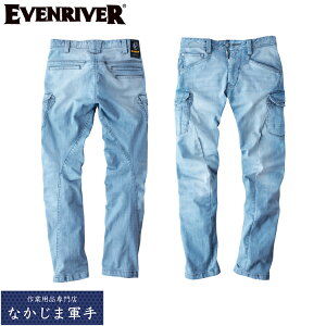 EVENRIVER �C�[�u�����o�[ USD702 �X�g���b�`�u���X�g�J�[�S�p���c S M L LL 3L 4L ��ƒ� ��ƕ�