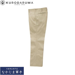 �N���_���} KURODARUMA 126600 �X���b�N�X�i�m�[�^�b�N�j 70 73 76 79 82 85 88 91 96 105 106 111 115 120 �I�[���V�[�Y���Ή� ��ƒ� ��ƕ�