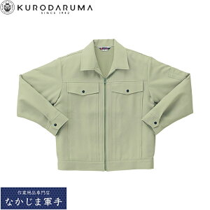 �N���_���} KURODARUMA 1422 �����W�����p�[ S M L LL EL 4L 5L �I�[���V�[�Y���Ή� ��ƒ� ��ƕ�