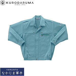 �N���_���} KURODARUMA 2400 �����W�����p�[ S M L LL EL 4L 5L �I�[���V�[�Y���Ή� ��ƒ� ��ƕ�