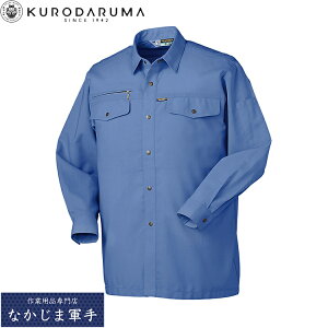 �N���_���} KURODARUMA 25055 �����V���c S M L LL EL 4L 5L �I�[���V�[�Y���Ή� ��ƒ� ��ƕ�
