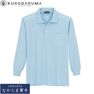 �N���_���} KURODARUMA 25400 �����|���V���c S M L LL EL 4L 5L �I�[���V�[�Y���Ή� ��ƒ� ��ƕ�