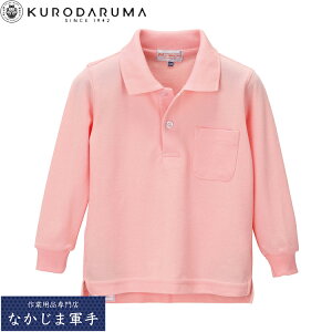 �N���_���} KURODARUMA 25441J �q���p�����|���V���c 100 110 120 130 140 150 �I�[���V�[�Y���Ή� ��ƒ� ��ƕ�