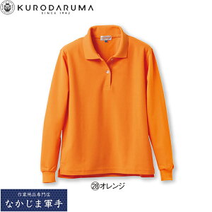 �N���_���} KURODARUMA 25441L ���f�B�[�X�����|���V���c S M L LL 3L 4L 5L �I�[���V�[�Y���Ή� ��ƒ� ��ƕ�