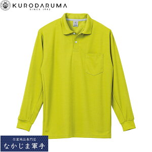 �N���_���} KURODARUMA 25446 �����|���V���c SS S M L LL 3L 4L 5L �I�[���V�[�Y���Ή� ��ƒ� ��ƕ�