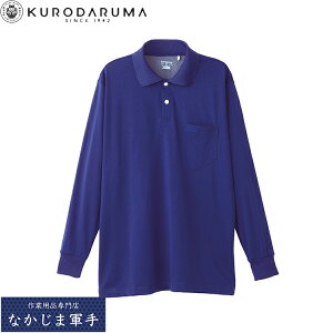 �N���_���} KURODARUMA 25472 �����|���V���c S M L LL 3L 4L 5L �I�[���V�[�Y���Ή� ��ƒ� ��ƕ�