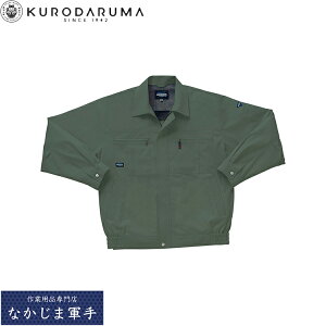 �N���_���} KURODARUMA 255061 �����W�����p�[ S M L LL EL 4L 5L �I�[���V�[�Y���Ή� ��ƒ� ��ƕ�