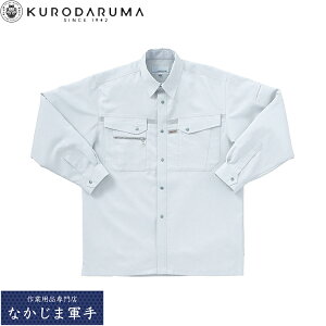 �N���_���} KURODARUMA 25541 �����V���c SS S M L LL 3L 4L 5L �I�[���V�[�Y���Ή� ��ƒ� ��ƕ�