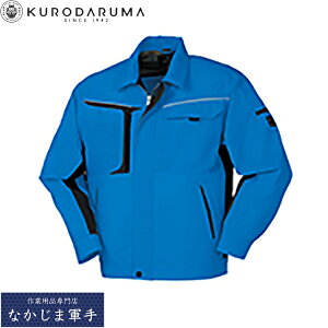 �N���_���} KURODARUMA 255981 �����W�����p�[ SS S M L LL 3L 4L 5L �I�[���V�[�Y���Ή� ��ƒ� ��ƕ�