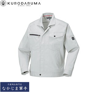 �N���_���} KURODARUMA 256711 �����W�����p�[ 6L 7L 8L �I�[���V�[�Y���Ή� ��ƒ� ��ƕ�