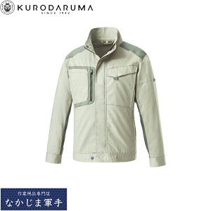 �N���_���} KURODARUMA 256771 �����W�����p�[ 6L �I�[���V�[�Y���Ή� ��ƒ� ��ƕ�