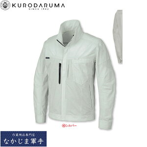 �N���_���} KURODARUMA 256861 �����W�����p�[ SS S M L LL 3L 4L 5L 6L �I�[���V�[�Y���Ή� ��ƒ� ��ƕ�