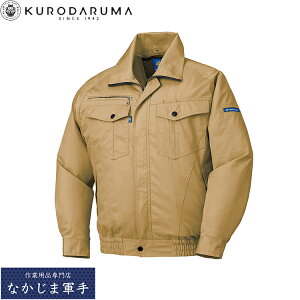 �N���_���} KURODARUMA 258601 �����W�����p�[ 7L �I�[���V�[�Y���Ή� ��ƒ� ��ƕ�