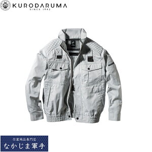 �N���_���} KURODARUMA 258701 �n�[�l�X�Ή������W�����p�[ S M L LL 3L 4L 5L �I�[���V�[�Y���Ή� ��ƒ� ��ƕ�