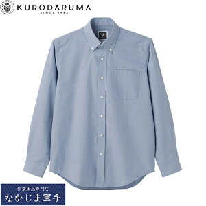 �N���_���} KURODARUMA 25875 �����V���c�i�{�^���_�E���j SS S M L LL 3L 4L 5L �I�[���V�[�Y���Ή� ��ƒ� ��ƕ�