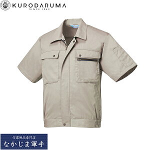 �N���_���} KURODARUMA 263711 �����W�����p�[ S M L LL EL 4L 5L �I�[���V�[�Y���Ή� ��ƒ� ��ƕ�