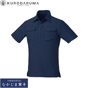 �N���_���} KURODARUMA 26450 �����|���V���c�i�e�X���b�g�j S M L LL 3L 4L 5L �I�[���V�[�Y���Ή� ��ƒ� ��ƕ�
