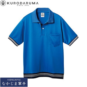 �N���_���} KURODARUMA 26451 �����|���V���c�i���u�t�j SS S M L LL 3L 4L 5L �I�[���V�[�Y���Ή� ��ƒ� ��ƕ�