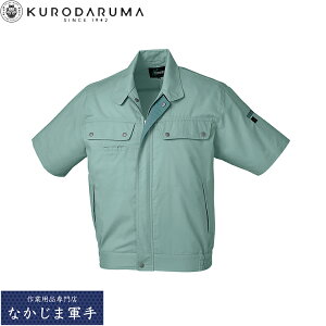 �N���_���} KURODARUMA 26487 �����W�����p�[ S M L LL EL 4L 5L �I�[���V�[�Y���Ή� ��ƒ� ��ƕ�