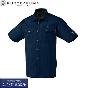 �N���_���} KURODARUMA 26593 �����V���c SS S M L LL 3L 4L 5L �I�[���V�[�Y���Ή� ��ƒ� ��ƕ�