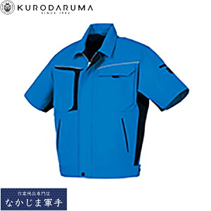 �N���_���} KURODARUMA 265981 �����W�����p�[ SS S M L LL 3L 4L 5L �I�[���V�[�Y���Ή� ��ƒ� ��ƕ�