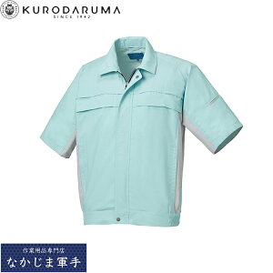 �N���_���} KURODARUMA 266191 �����W�����p�[ SS S M L LL EL 4L 5L �I�[���V�[�Y���Ή� ��ƒ� ��ƕ�