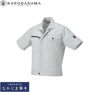 �N���_���} KURODARUMA 266711 �����W�����p�[ SS S M L LL 3L 4L 5L �I�[���V�[�Y���Ή� ��ƒ� ��ƕ�