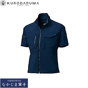 �N���_���} KURODARUMA 266741 �����W�����p�[ SS S M L LL 3L 4L 5L �I�[���V�[�Y���Ή� ��ƒ� ��ƕ�