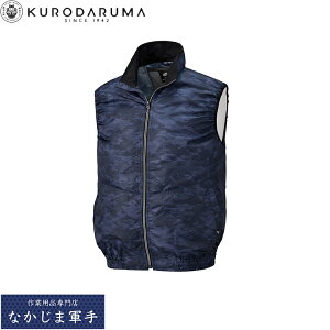 �N���_���} KURODARUMA 26862 ���ʃx�X�g M L LL 3L 4L 5L �I�[���V�[�Y���Ή� ��ƒ� ��ƕ�