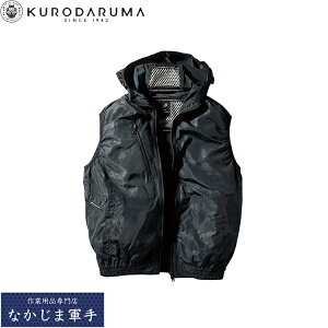 �N���_���} KURODARUMA 26864 �t�[�h�t�x�X�g SS S M L LL 3L 4L 5L �I�[���V�[�Y���Ή� ��ƒ� ��ƕ�
