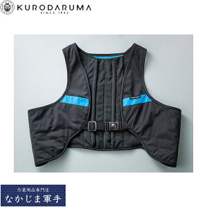 �N���_���} KURODARUMA 26871 �E�I�[�^�[�N�[�����O�x�X�g F S O �I�[���V�[�Y���Ή� ��ƒ� ��ƕ�