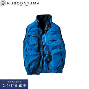 �N���_���} KURODARUMA 26878 �x�X�g S M L LL 3L 4L 5L �I�[���V�[�Y���Ή� ��ƒ� ��ƕ�