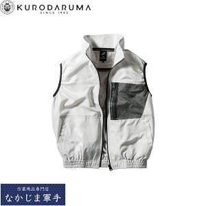 �N���_���} KURODARUMA 26879 �x�X�g S M L LL 3L 4L 5L �I�[���V�[�Y���Ή� ��ƒ� ��ƕ�