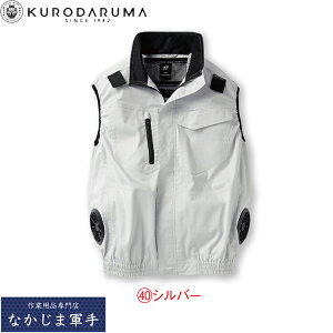 �N���_���} KURODARUMA 26886 �n�[�l�X�Ή��x�X�g S M L LL 3L 4L 5L 7L �I�[���V�[�Y���Ή� ��ƒ� ��ƕ�