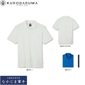 �N���_���} KURODARUMA 26903 �����|���V���c SS S M L LL 3L 4L 5L ��ƒ� ��ƕ�