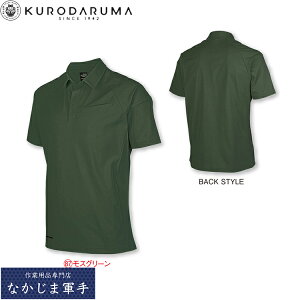 �N���_���} KURODARUMA 26906 �����|���V���c SS S M L LL 3L 4L 5L 6L ��ƒ� ��ƕ�
