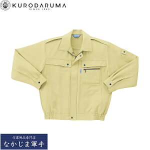 �N���_���} KURODARUMA 2700 �����W�����p�[ S M L LL EL 4L 5L �I�[���V�[�Y���Ή� ��ƒ� ��ƕ�