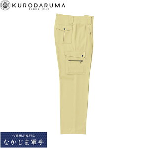 �N���_���} KURODARUMA 2702 �J�[�S�p���c�i�c�[�^�b�N�j 70 73 76 79 82 85 88 91 96 105 106 111 115 120 �I�[���V�[�Y���Ή� ��ƒ� ��ƕ�