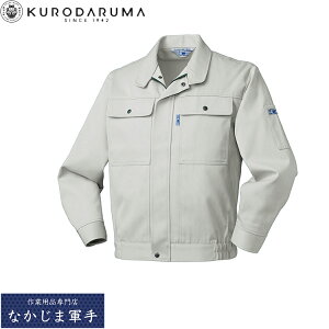 �N���_���} KURODARUMA 2800 �����W�����p�[ S M L LL EL 4L 5L �I�[���V�[�Y���Ή� ��ƒ� ��ƕ�