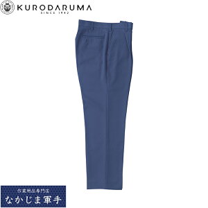 �N���_���} KURODARUMA 31038 �X���b�N�X�i�����^�b�N�j 130 140 150 �I�[���V�[�Y���Ή� ��ƒ� ��ƕ�
