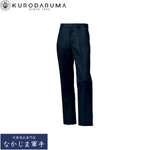 �N���_���} KURODARUMA 31593 �X���b�N�X�i�m�[�^�b�N�j 130 140 150 �I�[���V�[�Y���Ή� ��ƒ� ��ƕ�
