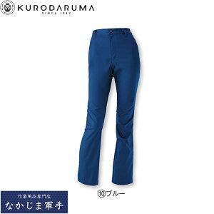 �N���_���} KURODARUMA 316771 ���f�B�[�X�X���b�N�X�i�m�[�^�b�N�j�i�e�S���j SS S M L LL 3L 4L 5L �I�[���V�[�Y���Ή� ��ƒ� ��ƕ�