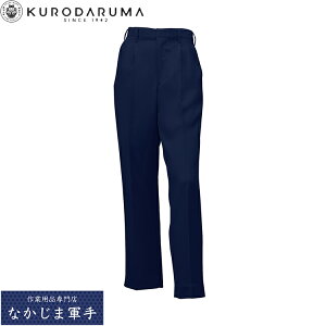 �N���_���} KURODARUMA 31732 �X���b�N�X�i�c�[�^�b�N�j 70 73 76 79 82 85 88 91 96 105 106 111 115 120 �I�[���V�[�Y���Ή� ��ƒ� ��ƕ�