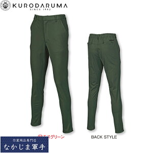 �N���_���} KURODARUMA 31905 �X���b�N�X�i�m�[�^�b�N�j SS S M L LL 3L 4L 5L 6L ��ƒ� ��ƕ�