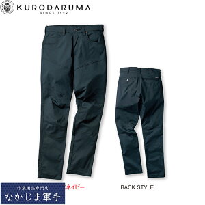 �N���_���} KURODARUMA 31907 �X���b�N�X�i�m�[�^�b�N�j 70 73 76 79 82 85 88 91 96 105 106 111 115 120 ��ƒ� ��ƕ�