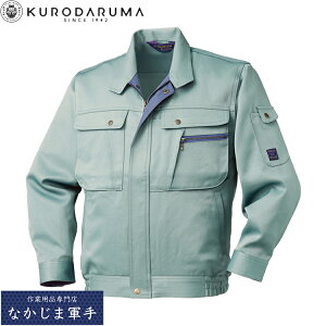 �N���_���} KURODARUMA 320006 �����W�����p�[ S M L LL EL 4L 5L �I�[���V�[�Y���Ή� ��ƒ� ��ƕ�