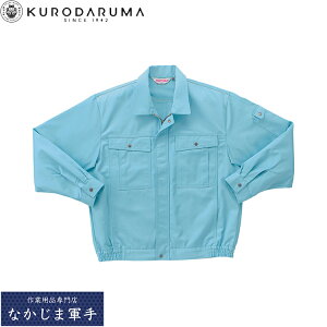 �N���_���} KURODARUMA 32002 �����W�����p�[ S M L LL EL 4L 5L �I�[���V�[�Y���Ή� ��ƒ� ��ƕ�